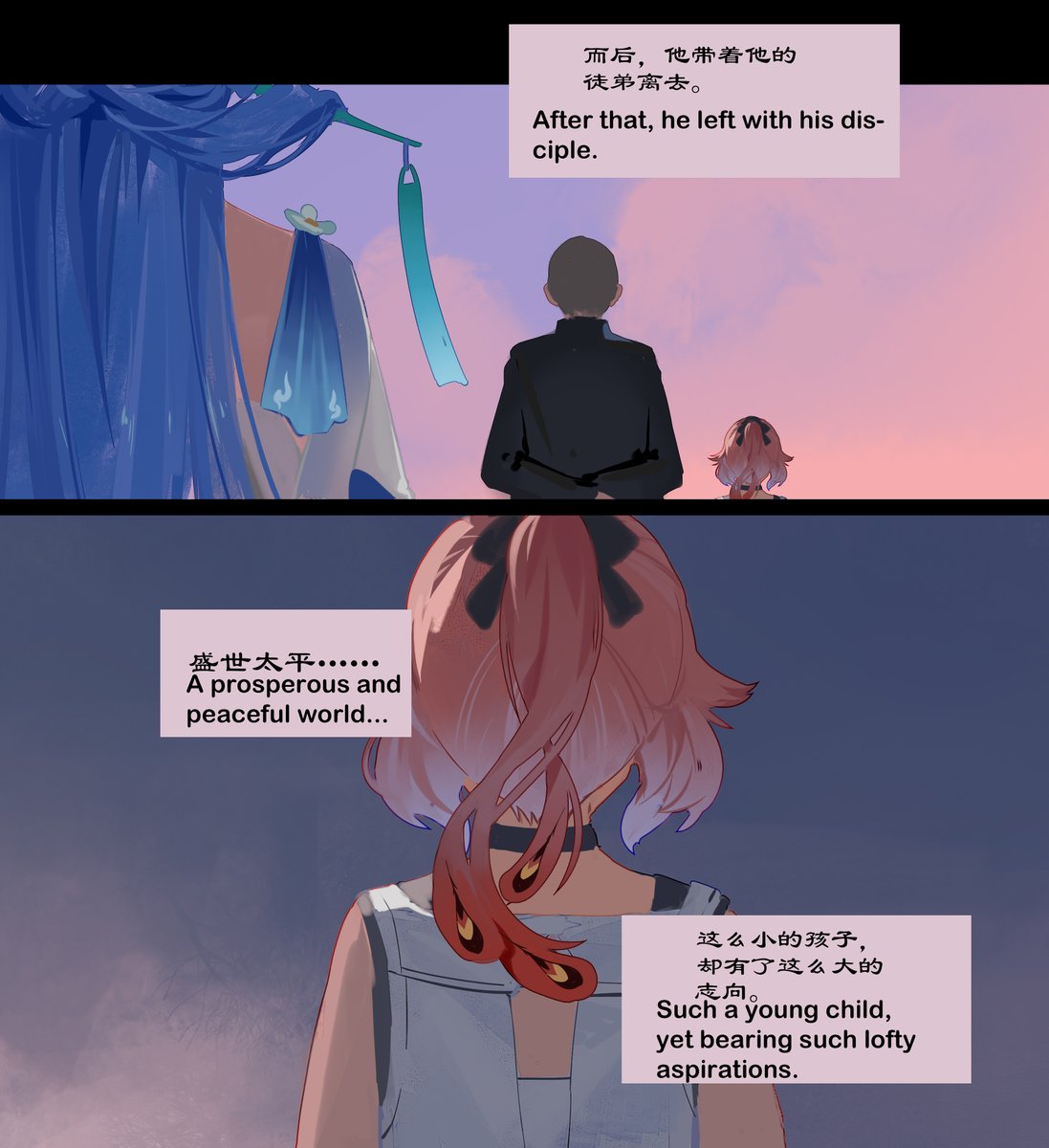 awer486's tweet photo. #WutheringWaves #changli #qingxiao #長離
Missing Changli. Drew a short comic for her to piece together her story. Can you read the text clearly with the images posted like this? There are 17 pages in total, the rest are in the replies below⬇️ https://t.co/IZbO6H9NbQ