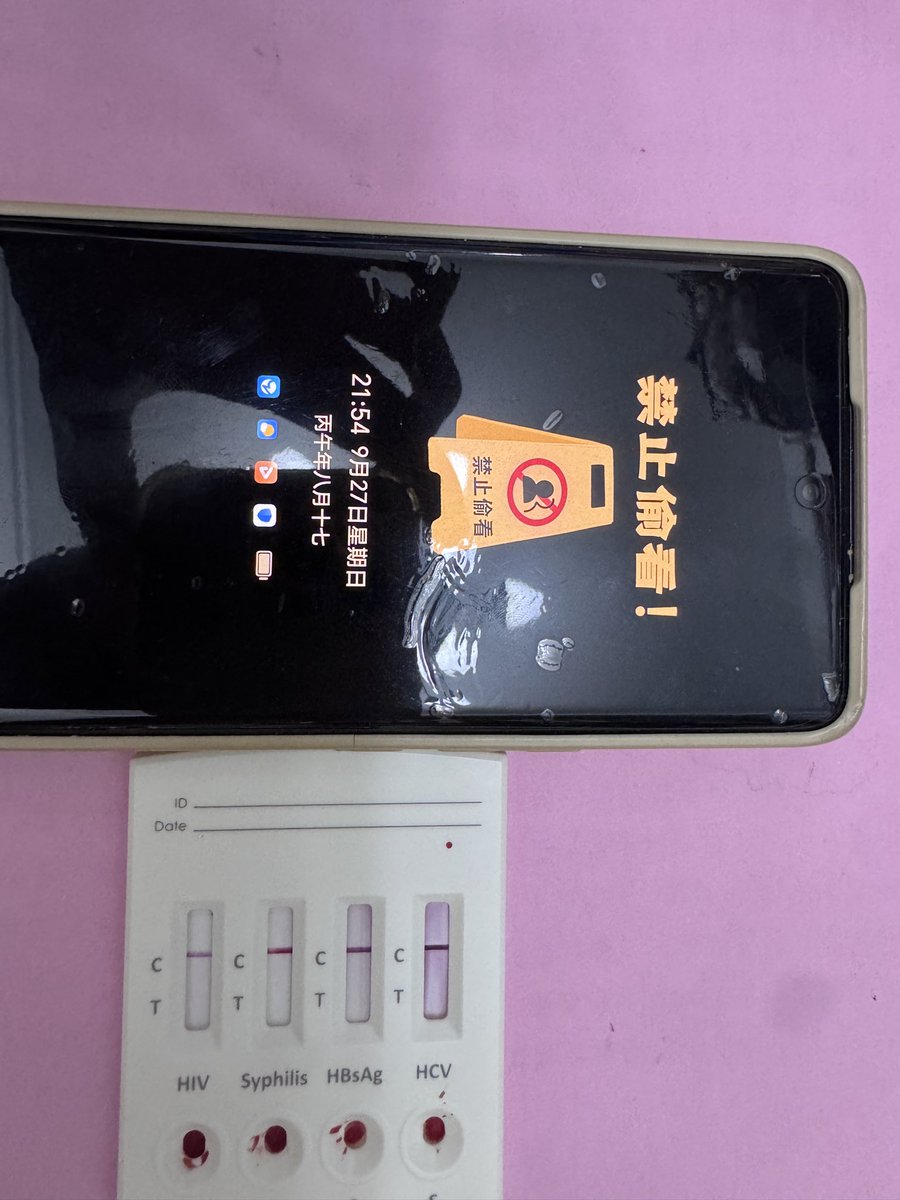 lqc1069's tweet photo. 每月一测安全从你我做起 https://t.co/1wlfJ8DNFr