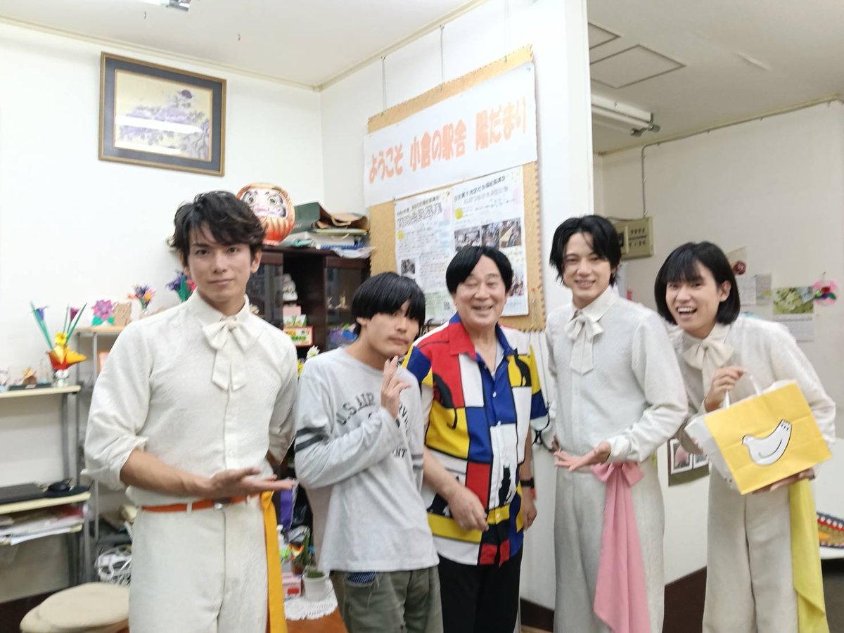 yuto3955's tweet photo. 本日も主催の津田文彦音楽事務所からのお仕事で小倉神社でスタッフとして働いてきました！

モナキさんの素晴らしいスター性、他にも毎年出てる松本あゆみさんや素晴らしい歌手の皆様の歌が生で聴けたし、最後の故郷わかれも味があって最高でした！

毎年、貴重な一日、感謝しております！ https://t.co/GYvlBpzVlF