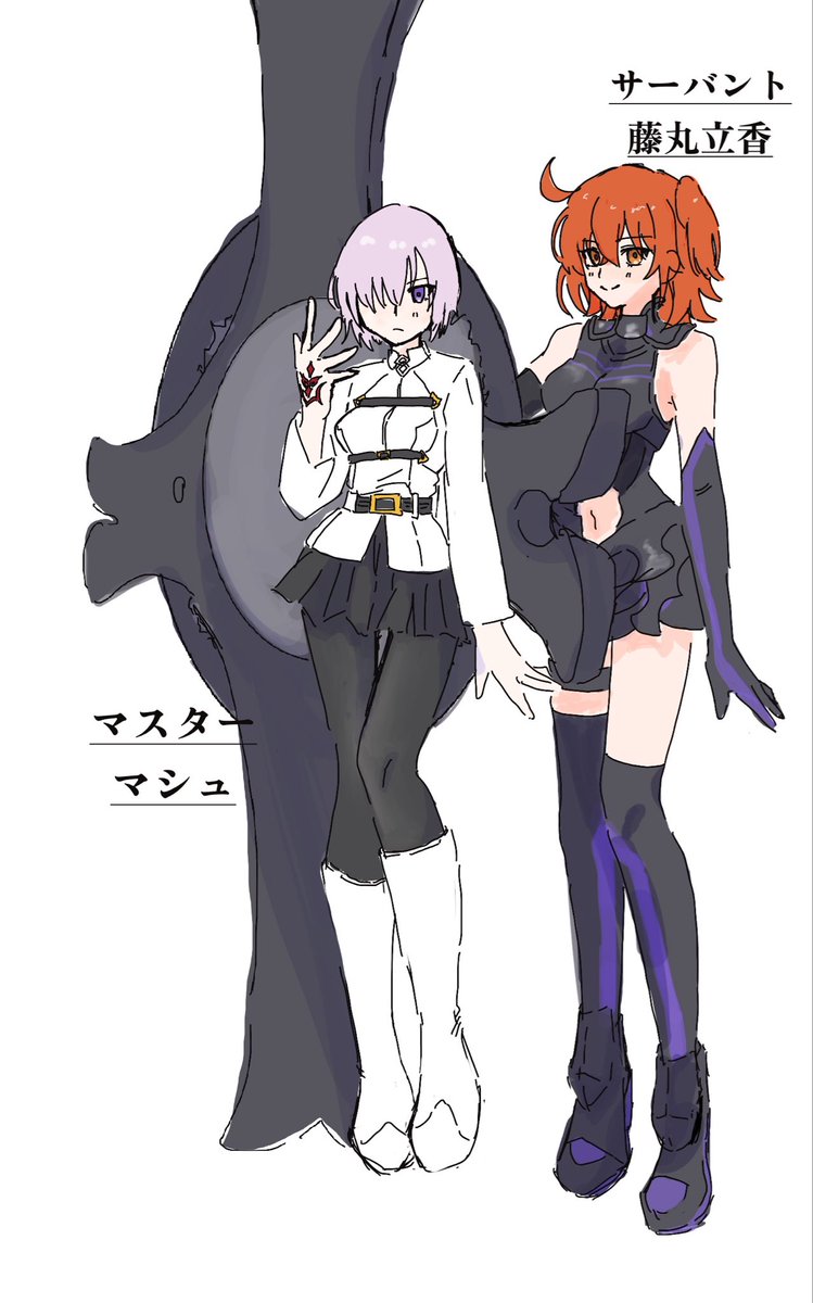 negio2sanka2's tweet photo. ⚠️全て妄想
マシュぐだ子立場逆転if
#FGO https://t.co/ZQjwPwxelg