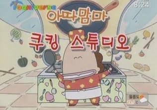 sharp__edged's tweet photo. 맛있는 한상 혜자스럽게 차려올게요
닝젤러들. ^^

선단엄마요리중 https://t.co/hyy4VqTEvd