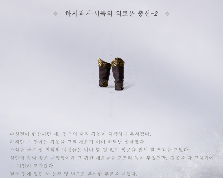 Pi_Burgyeok3's tweet photo. 아니 나 진짜 미칠 것 같다고 나 이런 거 보면 진짜로 운다고 농담이 아니고, 진짜로 운다고 미칠 것 같다니까 진짜로 https://t.co/9y2yWNmbya