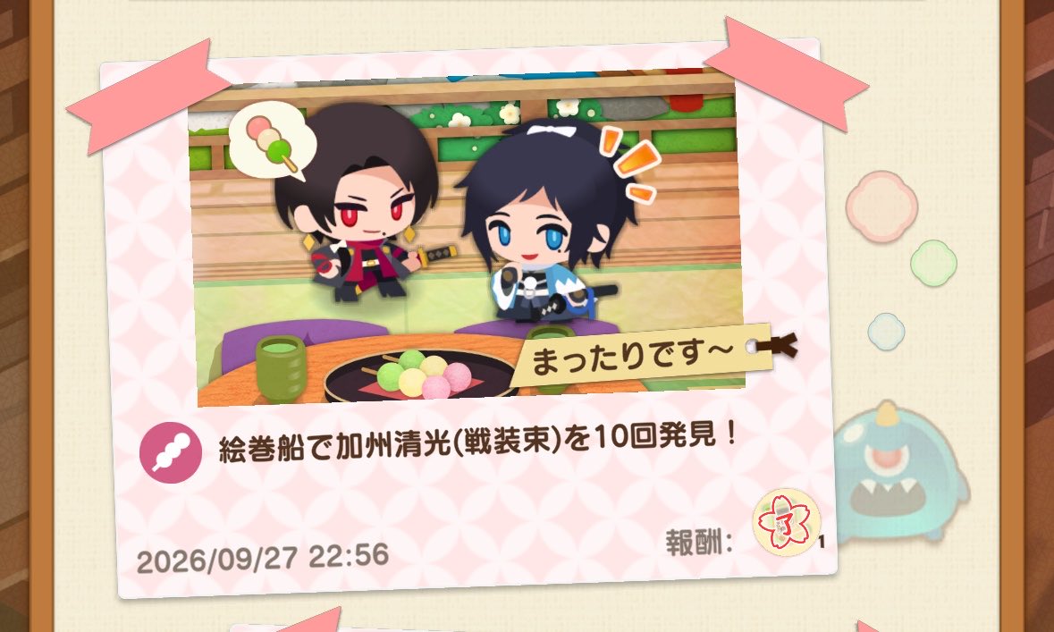 ama_nuiphoto's tweet photo. めちゃくちゃかわいすぎる、、、、、 https://t.co/UpyUYybGCC