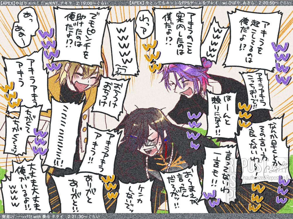 772_colors's tweet photo. 楽しいコラボ𝒯𝒽𝒶𝓃𝓀 𝓎ℴ𝓊…🐧🐧🐧 https://t.co/9WyjyX5BfX