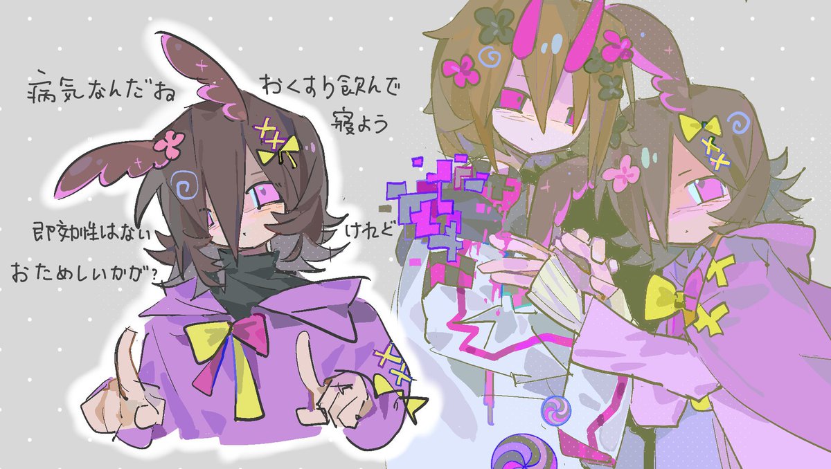 pkvy0n's tweet photo. #sososhaunfanart #quakitusfanart
im tired…😓😓😓 https://t.co/WKXhvN7wHl