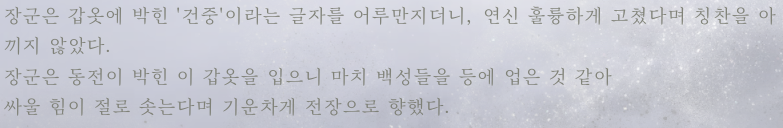 Pi_Burgyeok3's tweet photo. 아니 나 진짜 미칠 것 같다고 나 이런 거 보면 진짜로 운다고 농담이 아니고, 진짜로 운다고 미칠 것 같다니까 진짜로 https://t.co/9y2yWNmbya