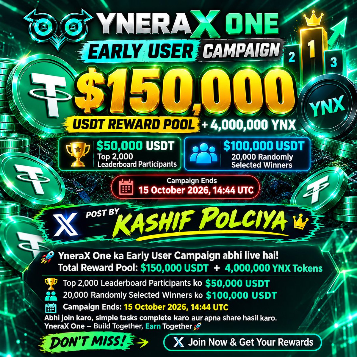 kashifcrypto90's tweet photo. 🚀 YneraX One Early User Campaign is LIVE!

🎁 $150,000 USDT + 4,000,000 YNX Reward Pool
🏆 $50K for Top 2,000
🎲 $100K for 20,000 Random Winners
⏰ Ends: 15 October 2026

Join early &amp; complete the tasks! 🔥

#YneraXOne #YNX #Airdrop #Crypto #Web3 #USDT https://t.co/gGfu9lgT3n