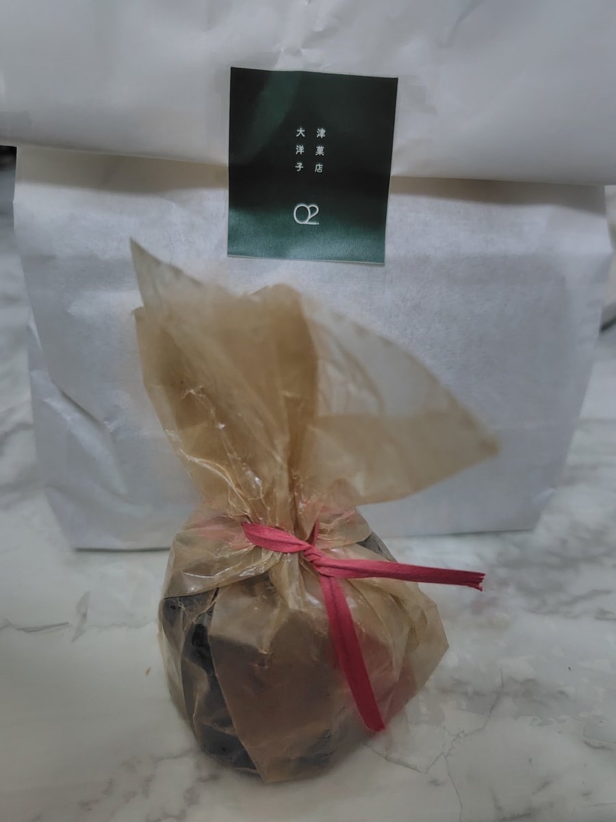 KCALBebyaM_Q's tweet photo. 中央にしっかり甘めの味噌が入ってて味噌の存在感が強い。 https://t.co/vqEJUI84Uo