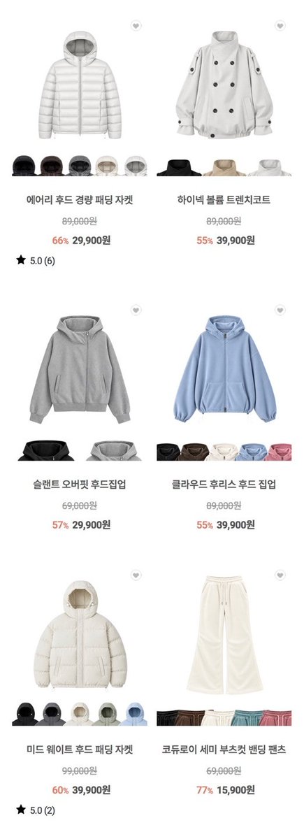 no_sale_no_life's tweet photo. #광고 #RT이벤트 
아워타입 가을 전시회 🍂

최대 77%

9.24 - 10.4 17:00

가을 옷 슬슬 장만해야 하는 레이디들 ~ ?
이번 아워타입 한 번 구경해보셔라 👀

경량패딩 29,900원
트렌치코트 39,900원
팬츠 15,900원부터 ~ 

신상 트렌치코트, 오버핏 후드집업 .. 기깔납니다 !!
거기다가 패딩에 늘 인기 많은 부츠컷까지 😯

저는 개인적으로 후드집업이 마음에 듭니다 
흔한 듯 흔하지 않은 디자인과 디테일 ..  ദ്ദി   -᷄ ᴗ -᷅   )

🍂 RT이벤트
#RT 로 아워타입 가을 전시회 소문내주시는 팔로워 10분을 추첨하여
신상 '하이넥 볼륨 트렌치코트' 를 선물로 드립니다 🥰

🔗 https://t.co/hDcelWPXsm