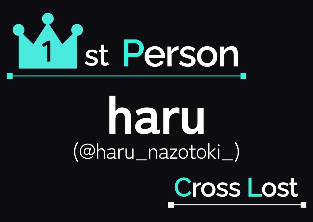 haru_nazotoki_'s tweet photo. 嬉し~~~~~~
20秒差とかなの怖すぎるな
#CrossLost https://t.co/mNqqD6S0aD