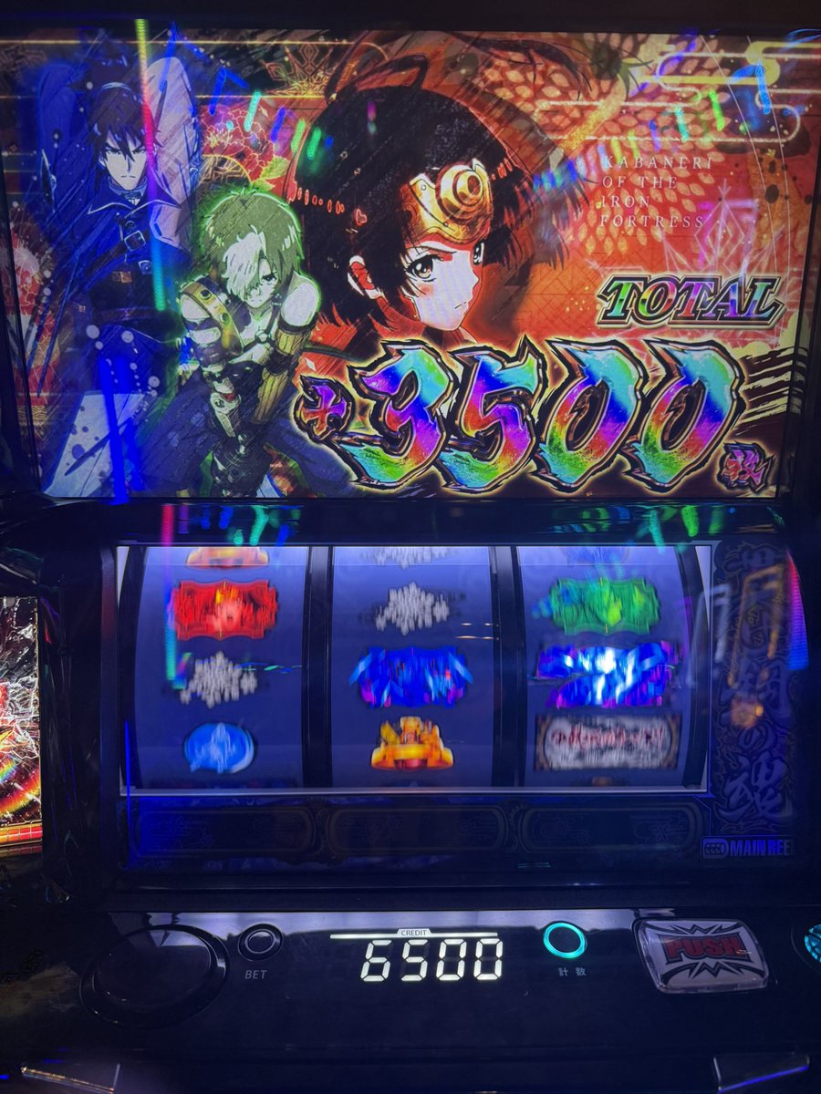 T_Hamaoka70's tweet photo. 本日も良きカバネリでした✨️ https://t.co/CwuJehyvha