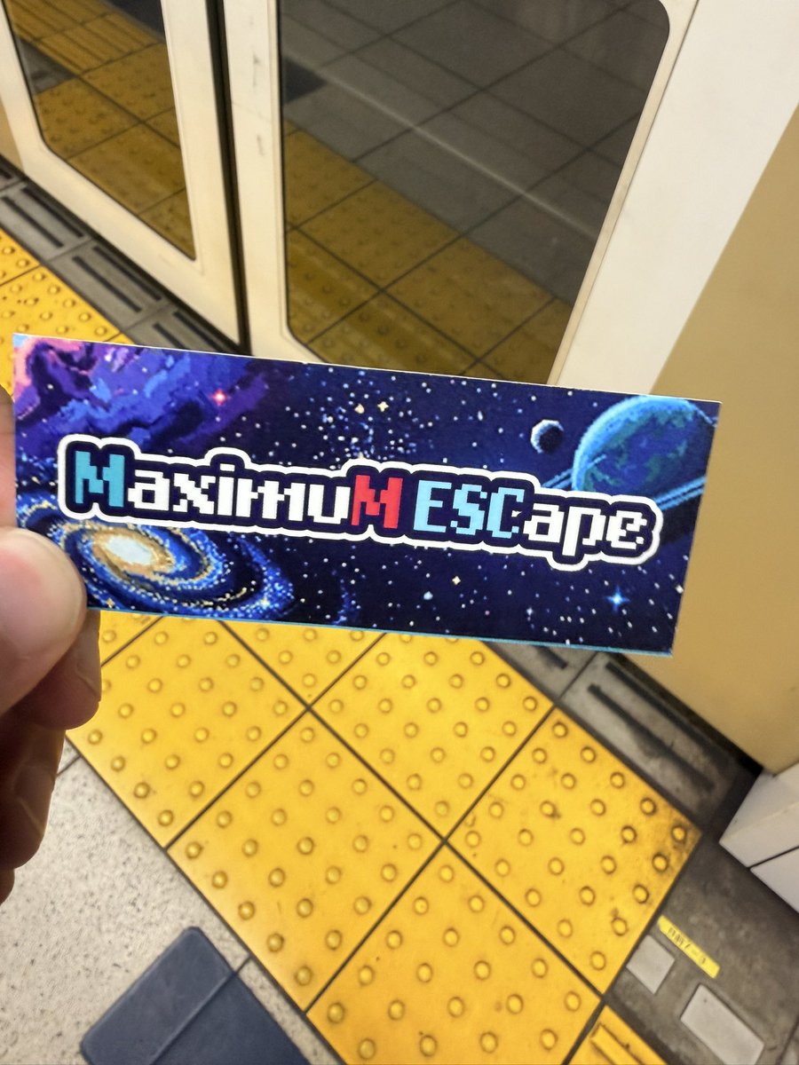 soda_float's tweet photo. 本日は #MMESC ありがとうございました！自然と神楽音の音環境に合わせた選曲になっていて、まさにChiptuneを体感できるイベントになったかなと…！
ゲストのFreaky DNAさん、hallyさん、迫田さんも直球の選曲で楽しかった…！また機会があったらESC TRAXコラボ、やりましょうー！ https://t.co/Ci5OUqgvVR