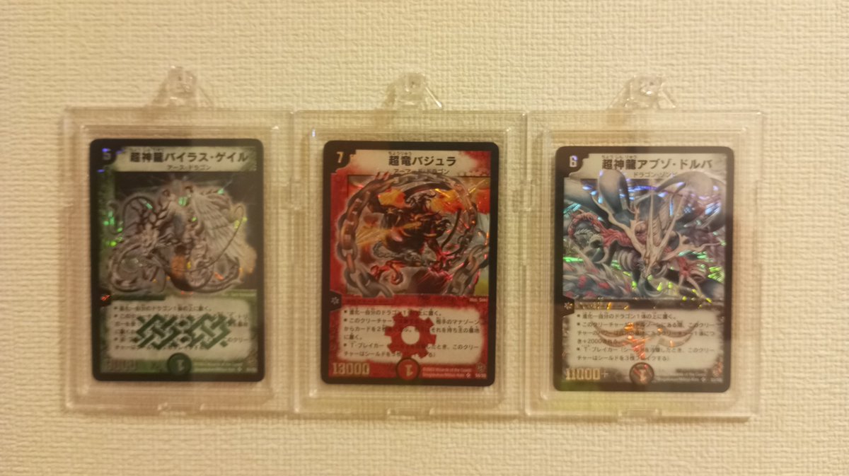 fukudakt's tweet photo. 玄関に魔除けした https://t.co/Vs6ZEpVkF7