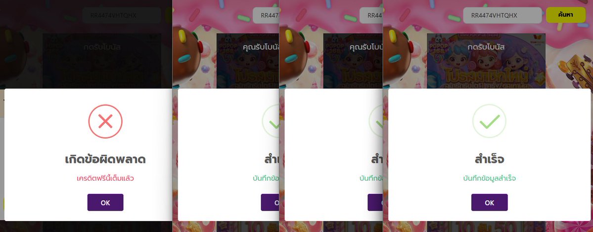 myimeidk's tweet photo. @bherbinar เสียดายแท้ม่ายยยยทัน(ó﹏ò｡)
─── ⋆⋅☆⋅⋆ ── ─── ⋆⋅☆⋅⋆ ──
i'm lie ( ͡° ͜ʖ ͡°)  🆃 ​ 🅷 ​ 🆇   ദ്ദി ༎ຶ‿༎ຶ ) https://t.co/vmOO2Zds2R