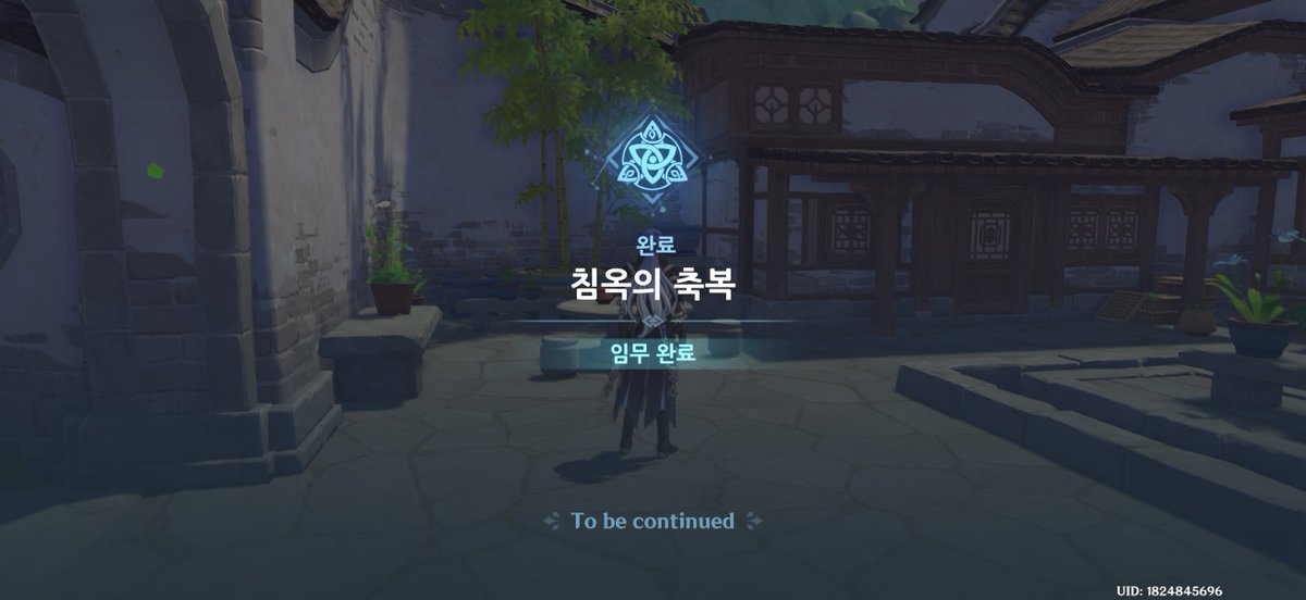 9vesper00's tweet photo. 끝났다!!! https://t.co/LTQ3jSvAYp