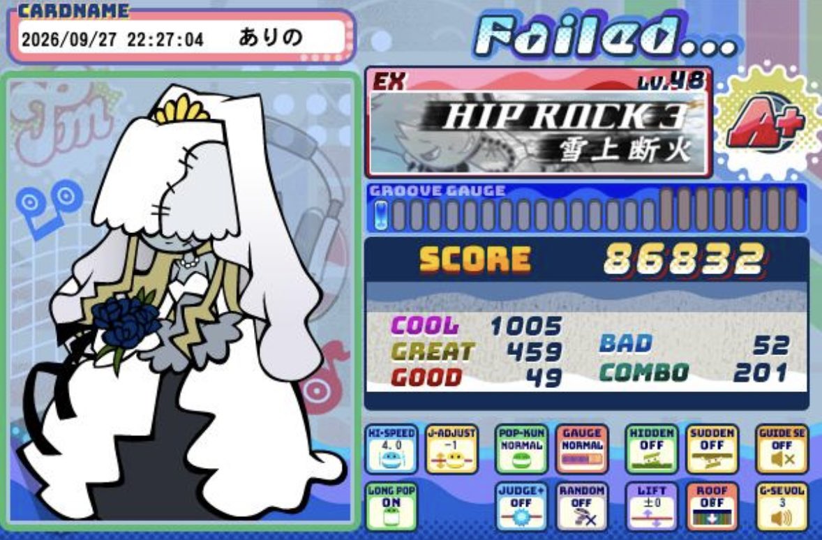sinarn19rin's tweet photo. 辛ゲージにも程度ってもんがさぁ https://t.co/w8uQozzOSc