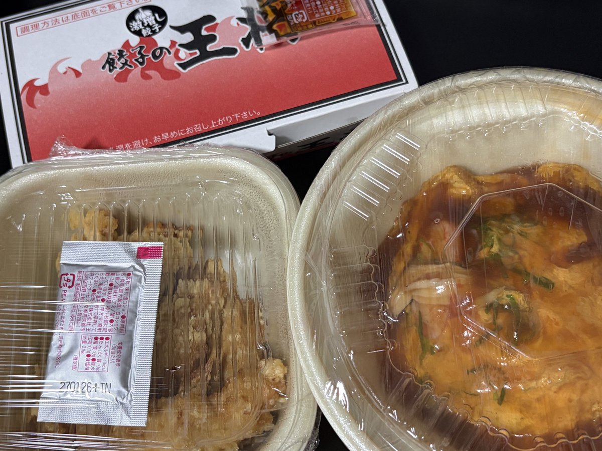 s5Q_Qjohn's tweet photo. pcの話出来る人が少ないぜほんとw https://t.co/ZsoW9E0vVy