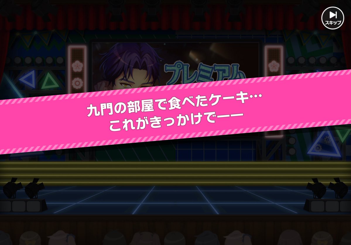 sui10za's tweet photo. わァ……ァ……！！！！！！！！！！！！！ https://t.co/eWscmAILhE