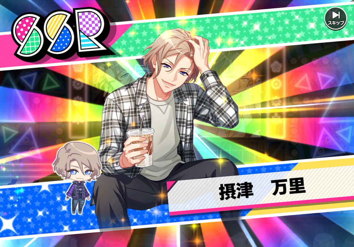 sui10za's tweet photo. わァ……ァ……！！！！！！！！！！！！！ https://t.co/eWscmAILhE