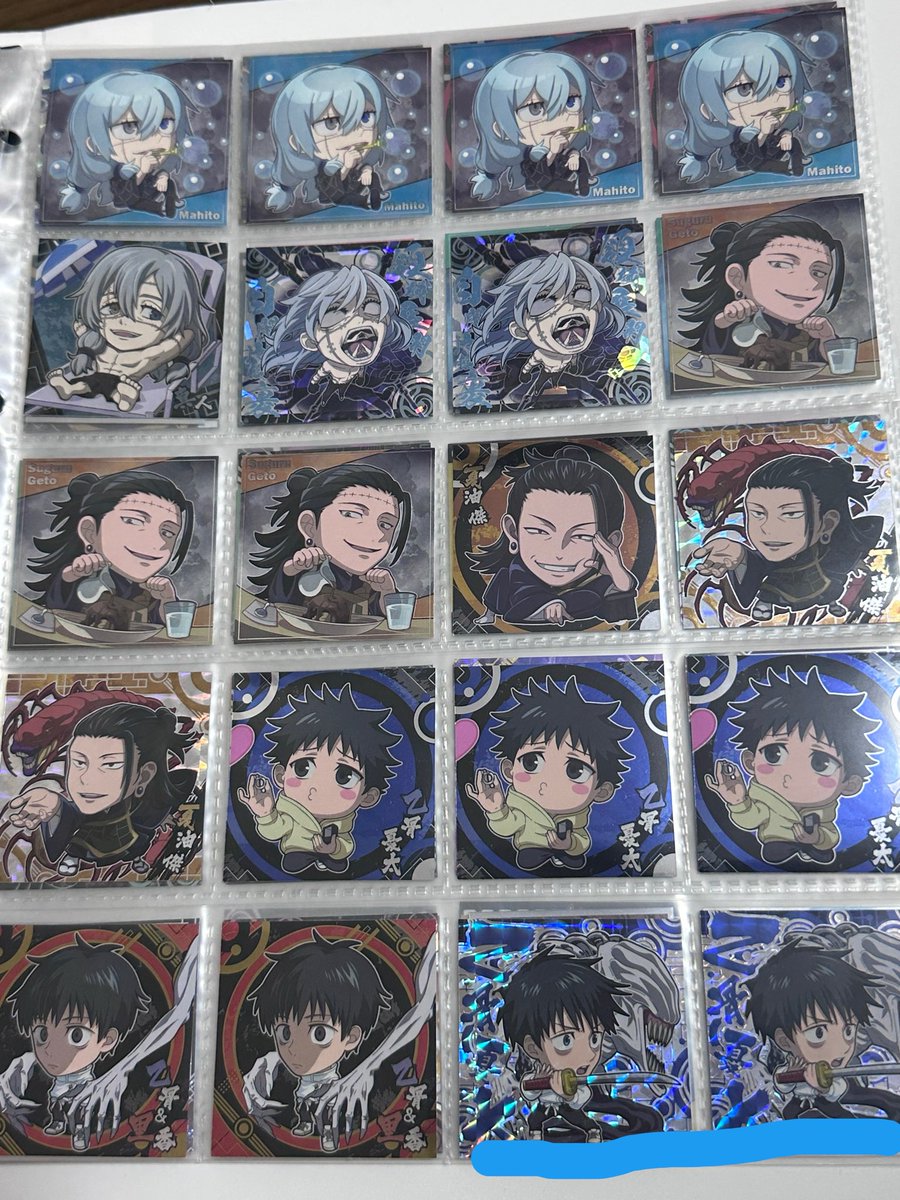 vcly4r's tweet photo. 呪術廻戦　交換　買取　ウエハース　にふぉるめーしょん　シール

【譲】：画像1〜8（青線は赤線のどれかとの抱き合わせで譲）

【求】：画像9 or 定価＋送料
　　　その他五条関連は買取検討

郵送取引📮

気軽にお声掛けください。 https://t.co/V4zfArRZZw