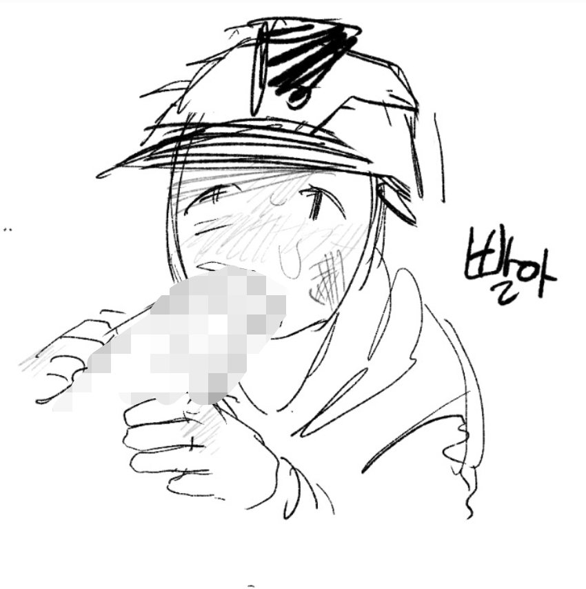 Ehwii154462's tweet photo. 빌더야짤그리는겨정오실분
헐...
더숭해보여모자이크하니깐씨발 https://t.co/zQXDMJBwlQ