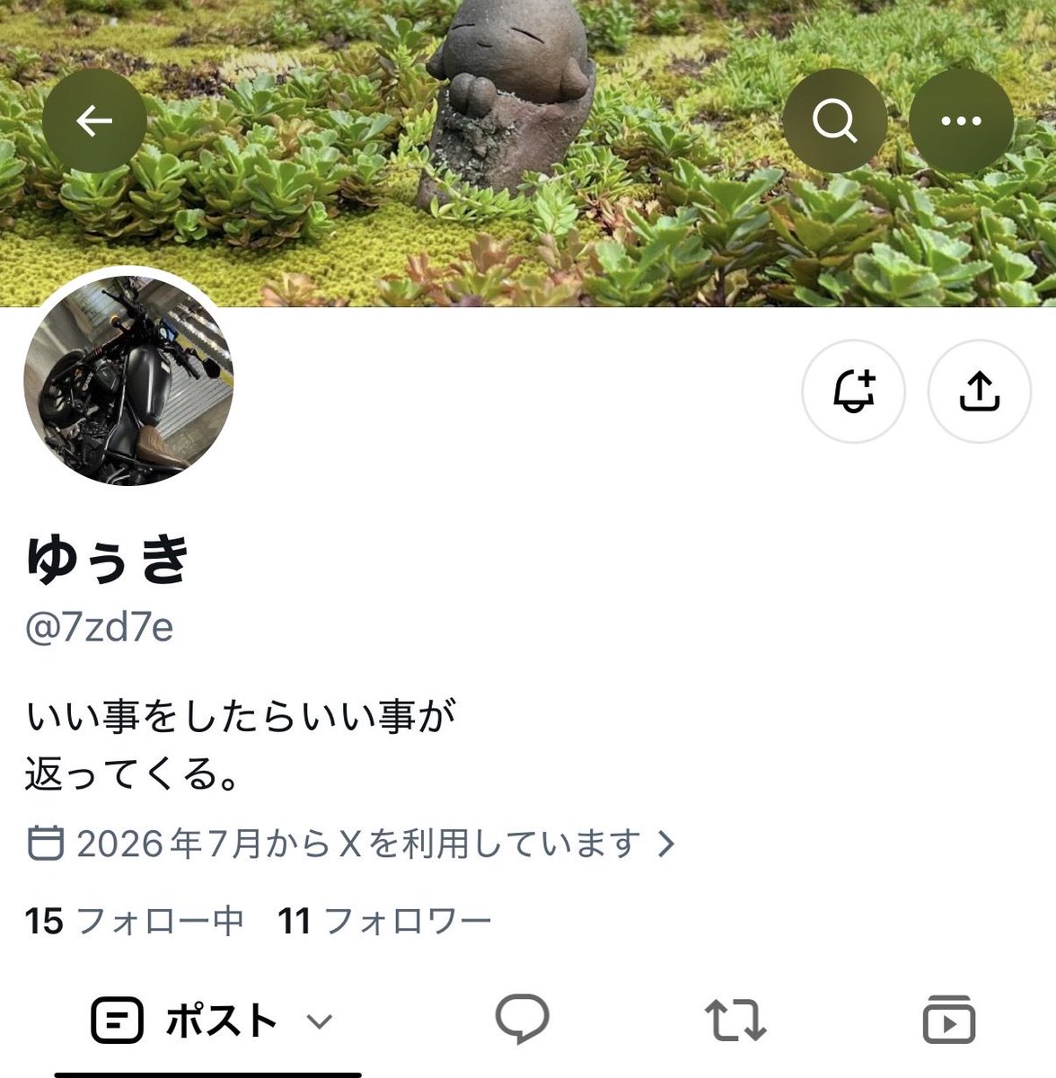 ebi_ll0001's tweet photo. ふつーに返信ないし腹立つので晒します。
女の子って証明したら5くれる話でPayPayが読み込めないからって口座教えたんですけどキャンセルしたんで一銭も貰ってないです。こっちが下手に出てるからって舐めてんな。名古屋住みのササキツバサさん。 #PayPay乞食   #貢ぎマゾ https://t.co/hPL4XPR1LJ
