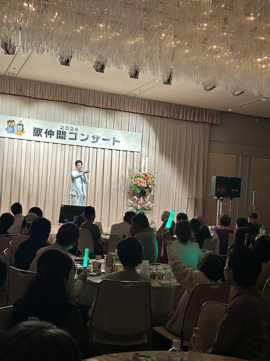 Aran_99_Aran's tweet photo. 歌仲間コンサート2026
五味先生、NAK関係の皆さま
デビュー前から応援してくださっている方ばかり、、、幸せな時間でした。本当にありがとうございました✨
https://t.co/7WCCDqHIBt
# #ソングブック　#歌仲間コンサート https://t.co/lBUL07zAKo