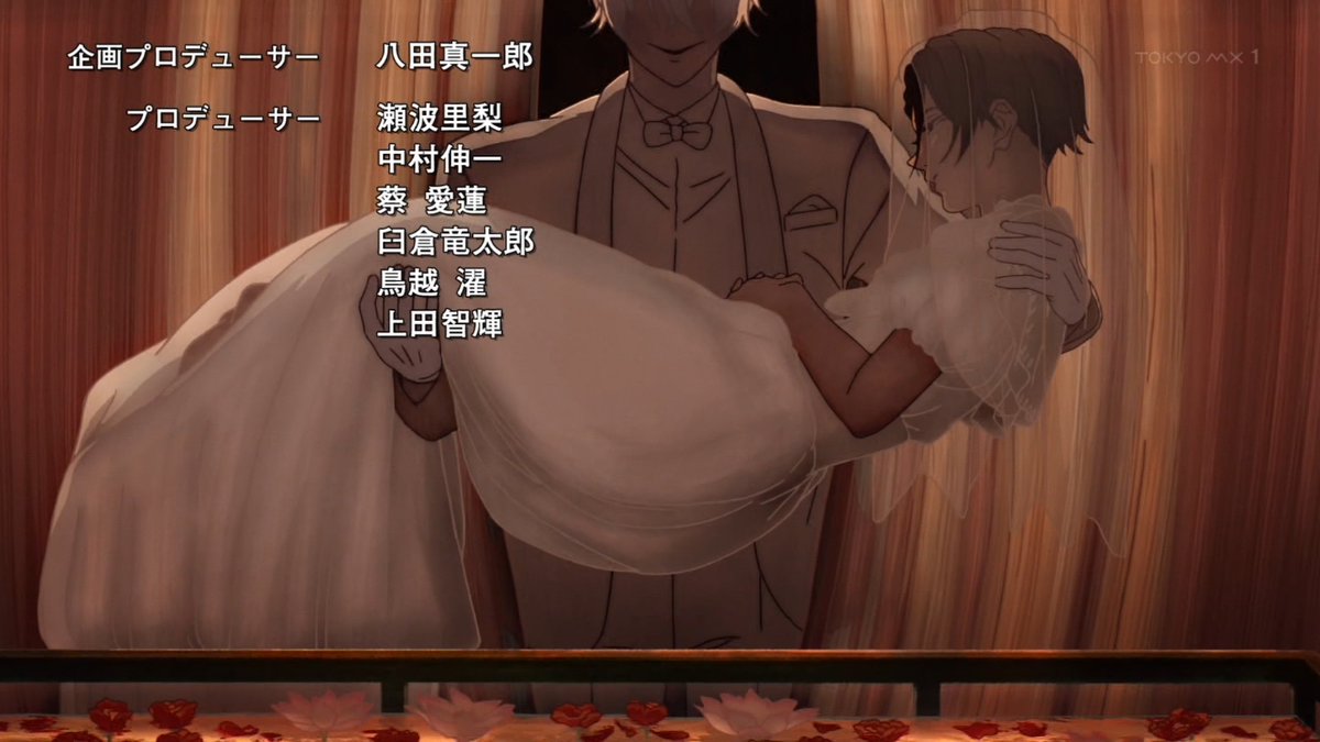 Sparks of Tomorrow Episode 13 post image 1
