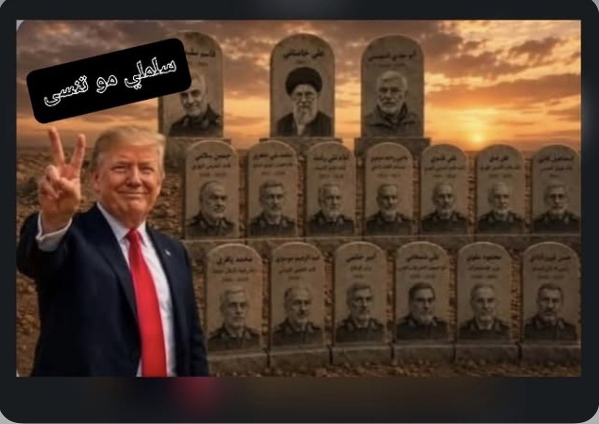 Waleed70drn's tweet photo. @Ali313Ali12 🩴🩴🩴🩴🩴🩴🩴 https://t.co/O6B77aWT0V