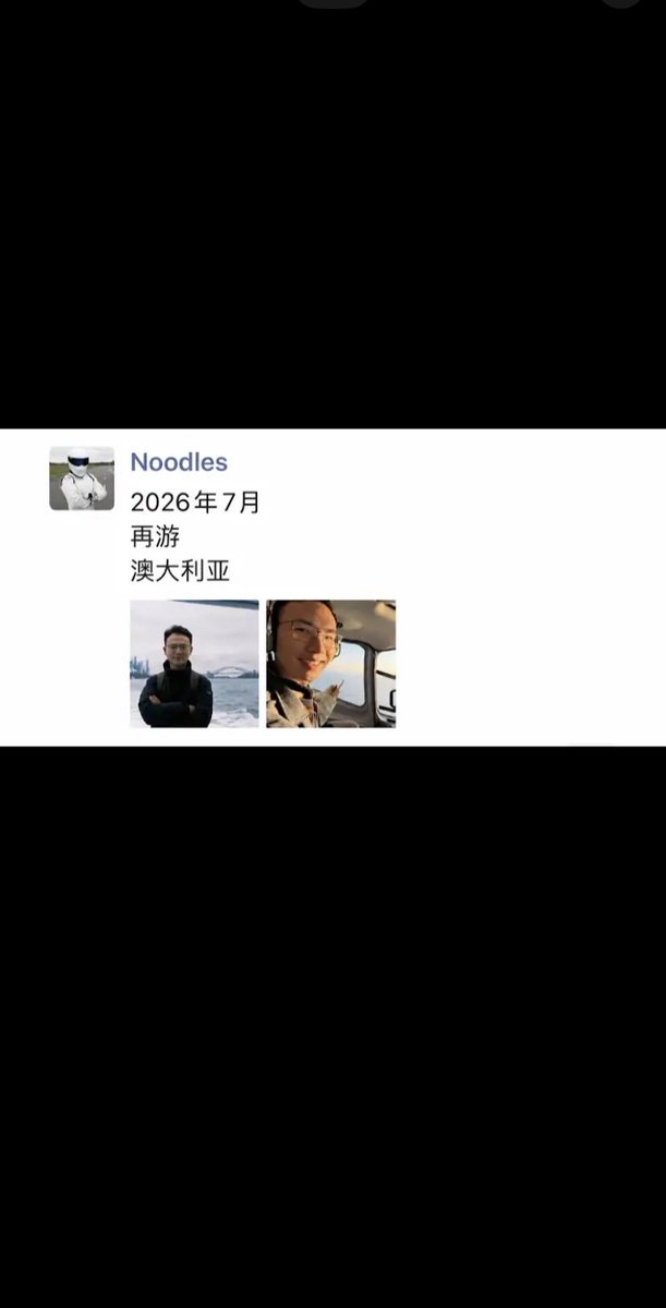 lanzane517's tweet photo. @kale243222 诺，人家直接耍起了 https://t.co/fjJNkCC7Y2