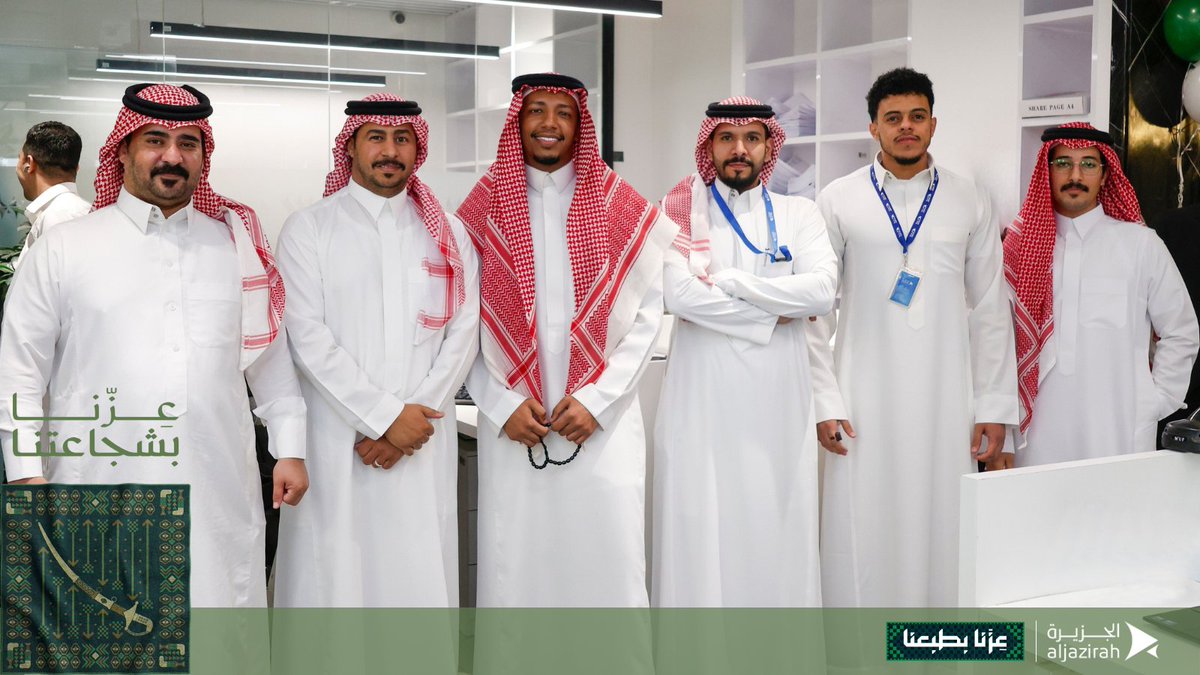 jrcsaudi's tweet photo. مقتطفات من احتفال فريق الجزيرة لتأجير السيارات باليوم الوطني السعودي 🇸🇦💚

يوم نجدد فيه فخرنا بوطننا، ونشارك فرحة المملكة وأهلها.

كل عام ووطننا عز وفخر، وكل عام والمملكة بخير 🇸🇦
#الجزيرة_لتأجير_السيارات
#اليوم_الوطني_السعودي_٩٦ https://t.co/YWK9HfODe9