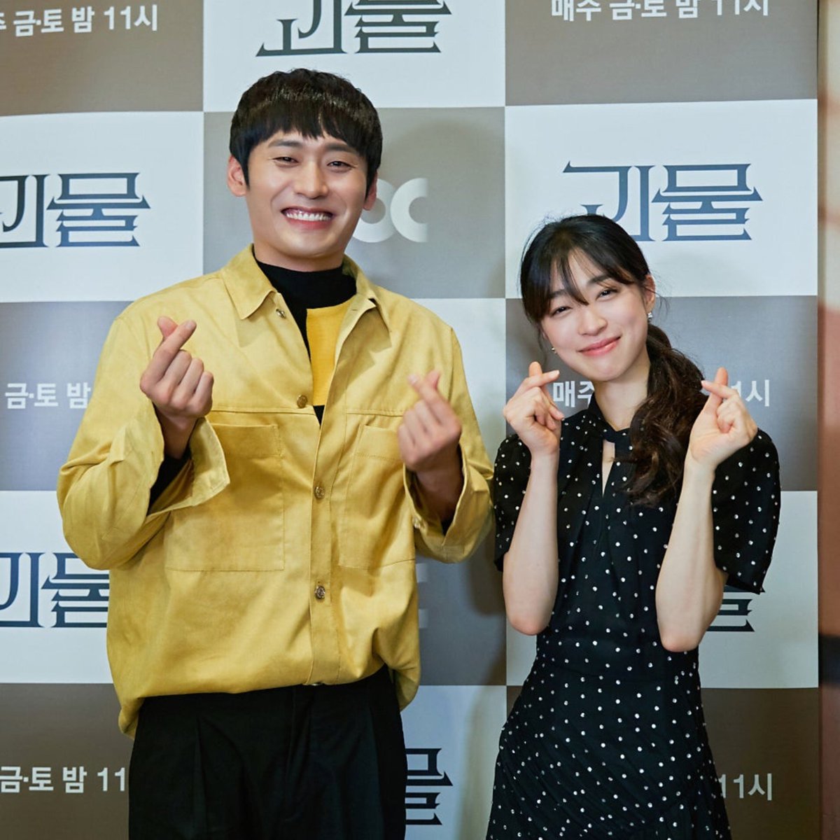 notsorryshark's tweet photo. 만양 의남매 

소 만한 정병남과
소 잡는 미녀 (식육판매업자) https://t.co/lcl0n4W9Xc