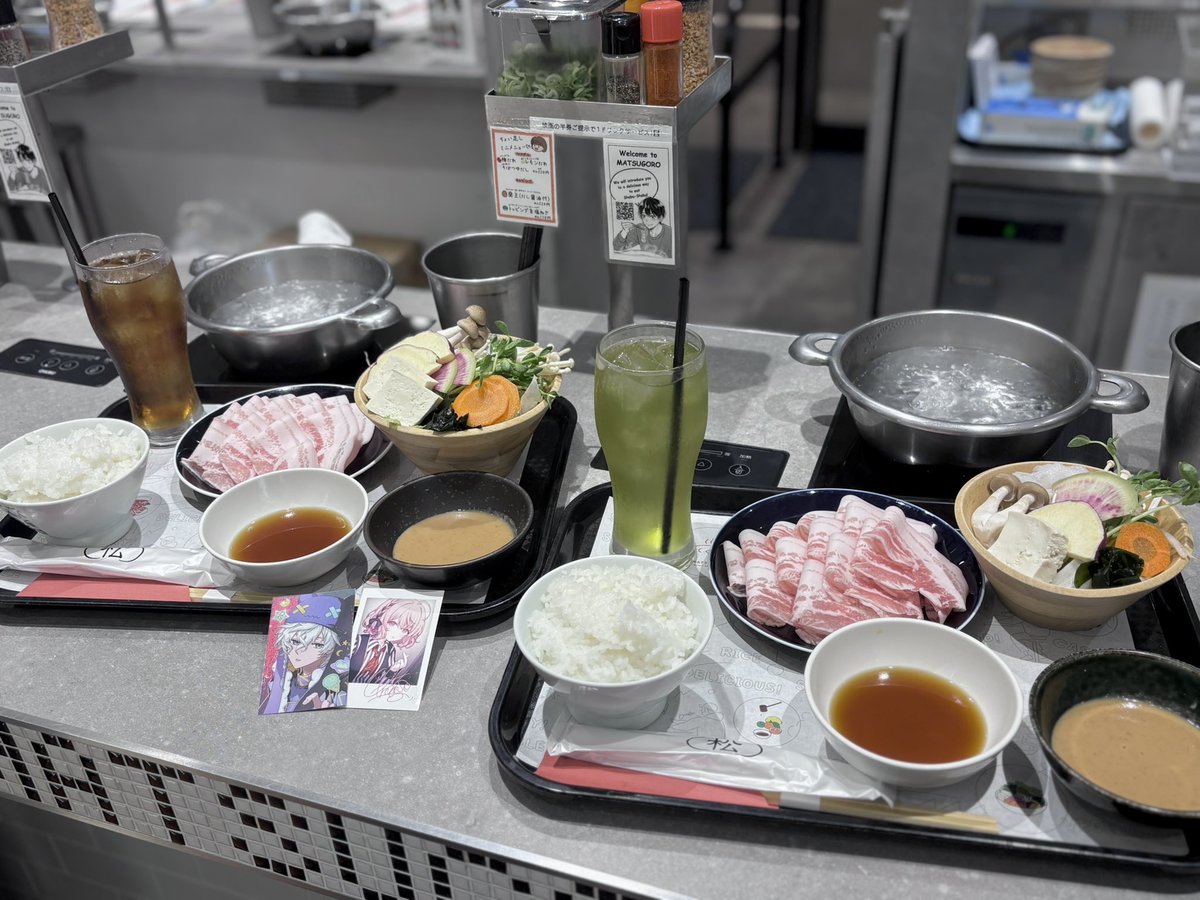 zxllhp's tweet photo. ここ好きすぎて3回目😹🫶🏻 https://t.co/wQn105WlCO