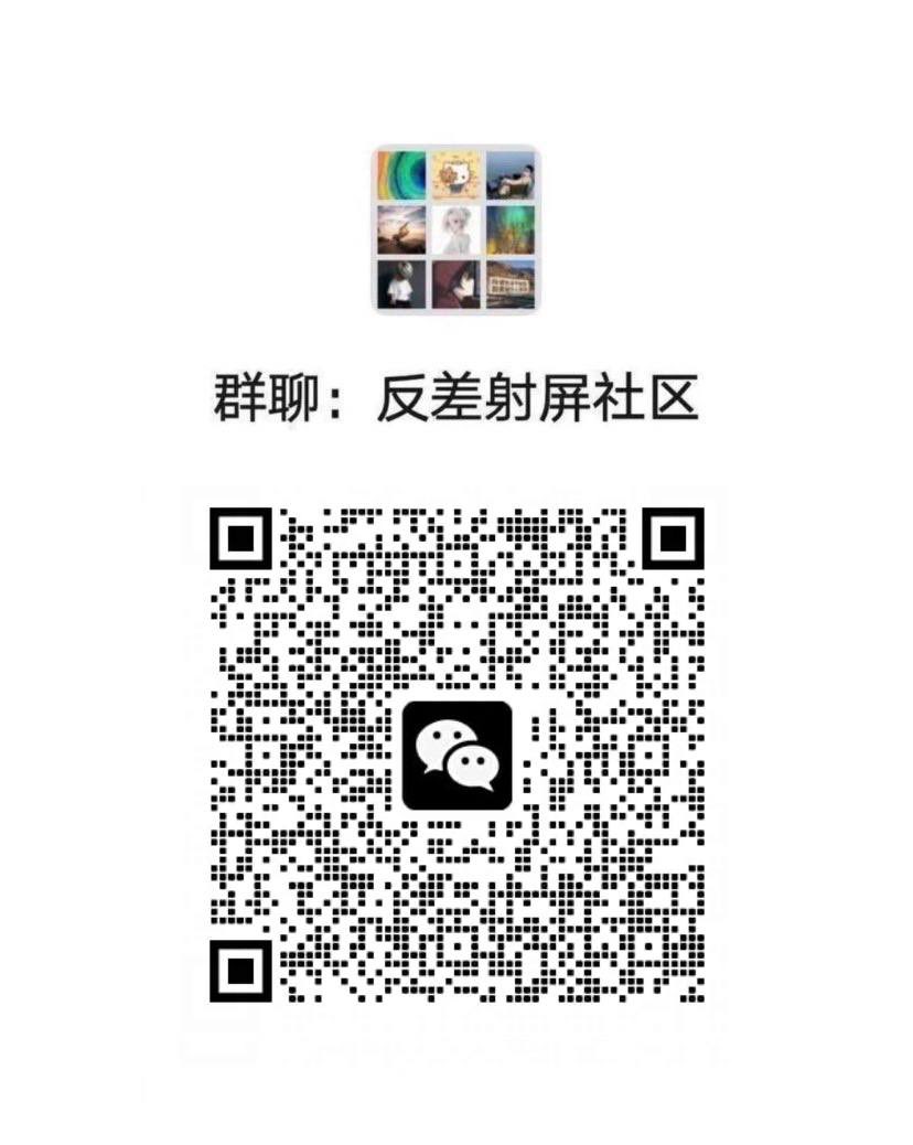 ChelseyPetko's tweet photo. 啊啊啊………我要犯贱 我想要大鸡吧 我要自己坐上去 自己摇  #母狗 #婊子 #骚逼 #反差 #羞辱 #辱骂 #调教 #御女1 https://t.co/zixgIfp5Ev