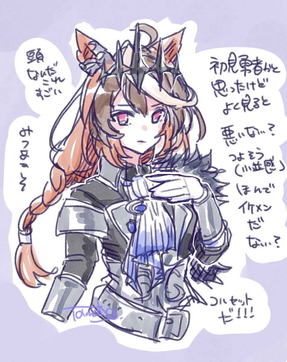Tamako_Mos969's tweet photo. こっちもずるい https://t.co/7TUT8Zdiw3