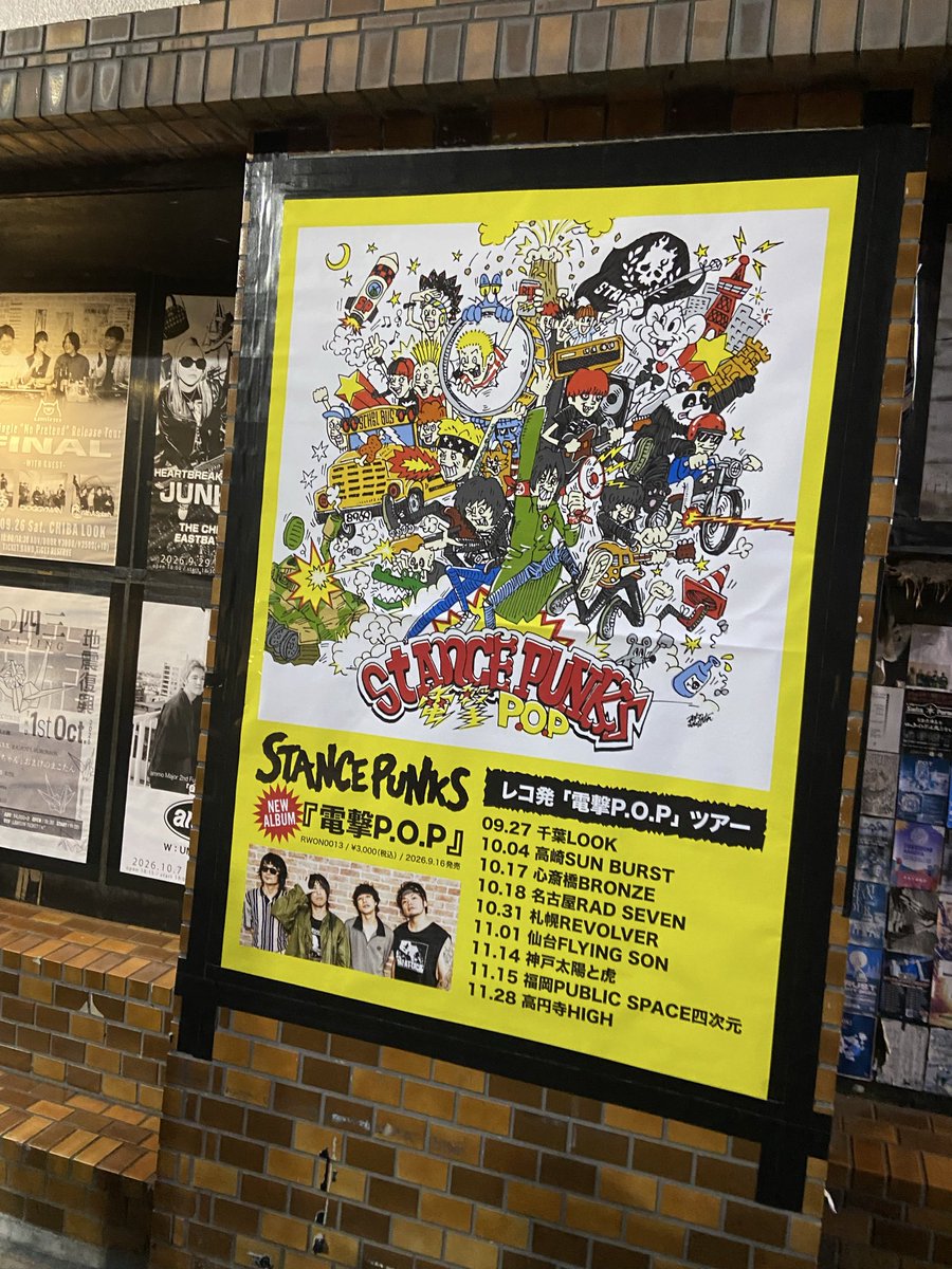 89yume69's tweet photo. ネタバレになるので感想は控えるけど、灼熱の夜でした。久々に大好きな友とゆっくり話せて最高にハッピーでした。 https://t.co/GapQOBcZ7r