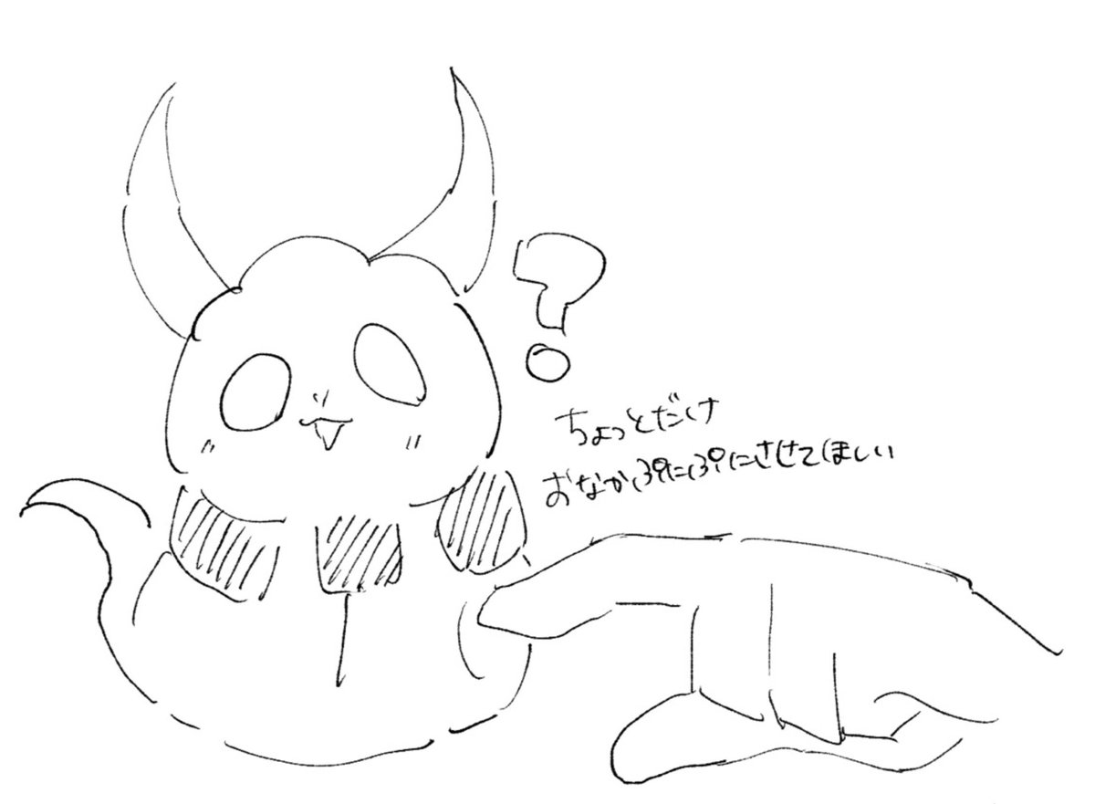 ziwzkc's tweet photo. 欲望 https://t.co/9ti9Hilha1