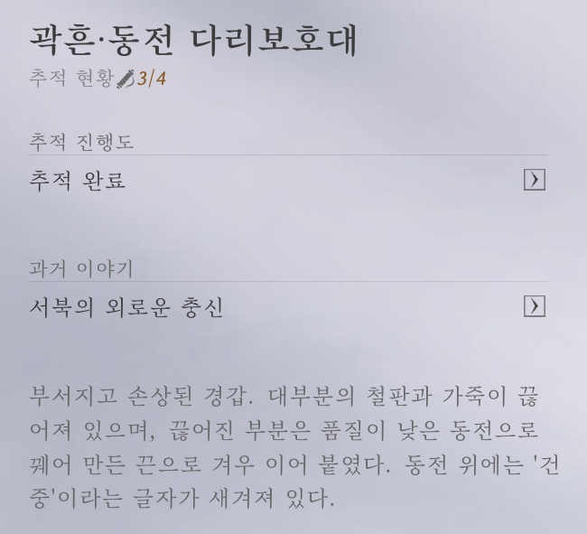 Pi_Burgyeok3's tweet photo. 아니 나 진짜 미칠 것 같다고 나 이런 거 보면 진짜로 운다고 농담이 아니고, 진짜로 운다고 미칠 것 같다니까 진짜로 https://t.co/9y2yWNmbya