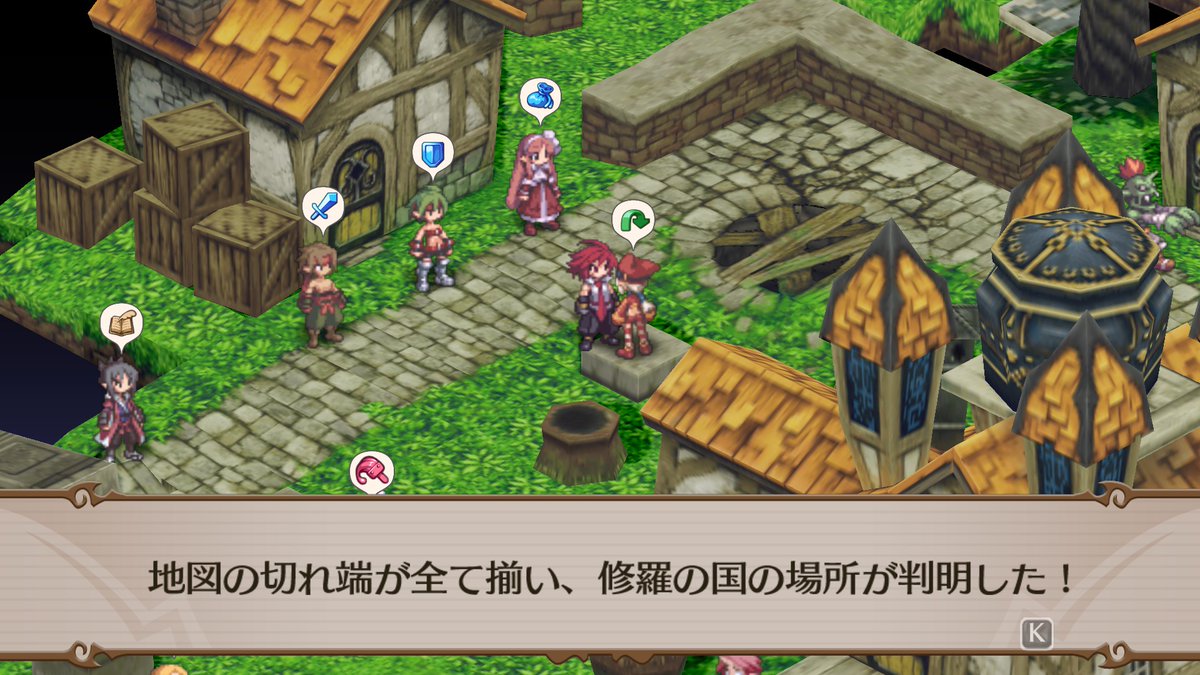 vokoboko's tweet photo. Ｚがきた。地図を盗んだ。
忍者も再登場。地図を盗んだ。
なんかきた。
修羅の国きちゃーーーー！！
＃ディスガイア２ https://t.co/Pwq3mpRUnc