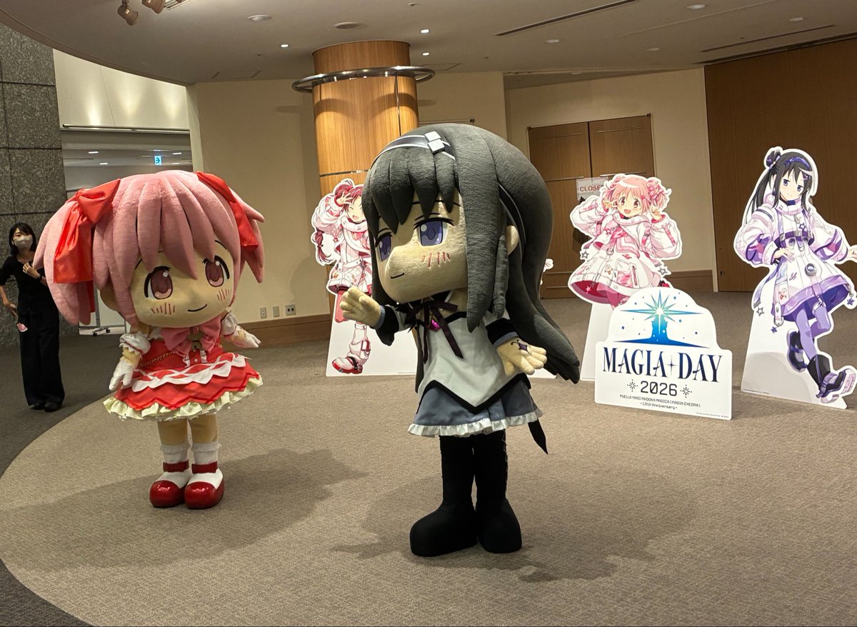 maittingu's tweet photo. MagiaDay2026、現地で観覧させて頂きました。
怒涛の新情報ラッシュと新作の発表、現地の熱気を感じられて楽しい一日でした！
ティロ・フィナーレ！！
そらな⭐︎マギカの今後の��開も楽しみです🌌

#まどドラ 
#まどかマギカ
#MagiaDay https://t.co/3KJ7kALNKF