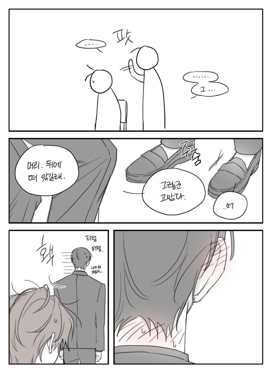 DDIII_99's tweet photo. https://t.co/795AAsHtXZ