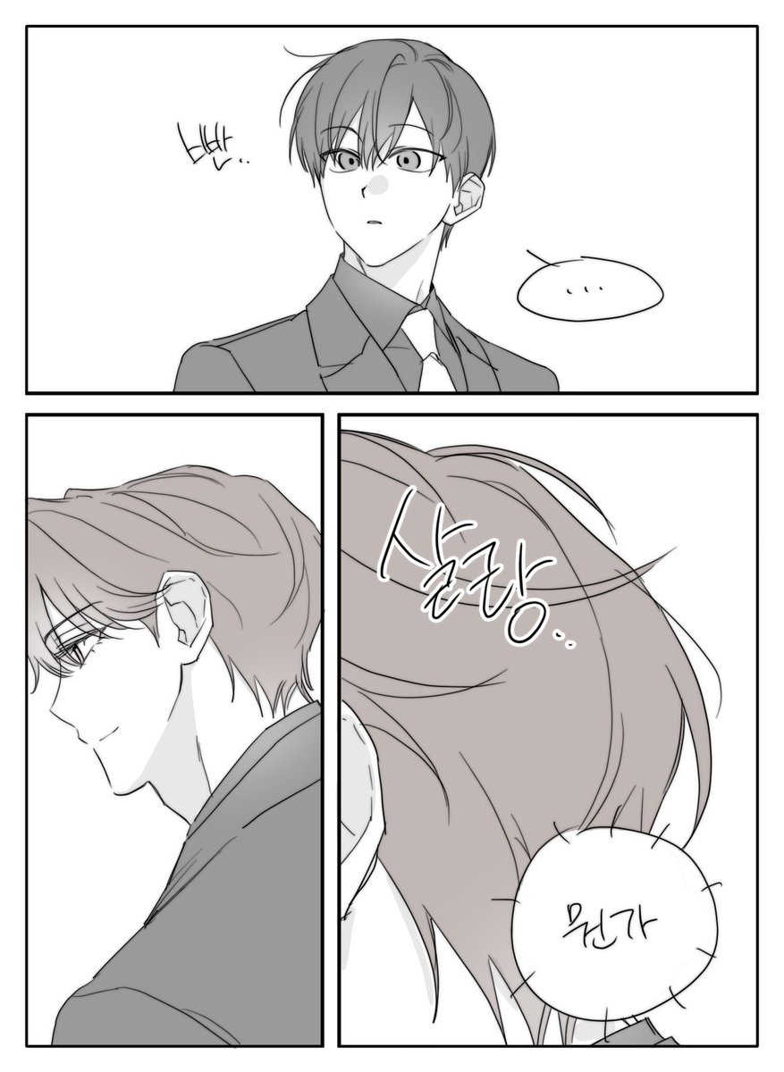 DDIII_99's tweet photo. https://t.co/795AAsHtXZ