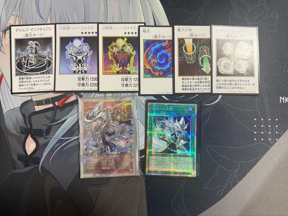 to_sha109's tweet photo. 遊戯王最近読み始めて1box剥けたけど神引きすぎてめっちゃ嬉しい！
一旦ペガサス編終わったので今後が楽しみすぎる https://t.co/oKTOARjv7c