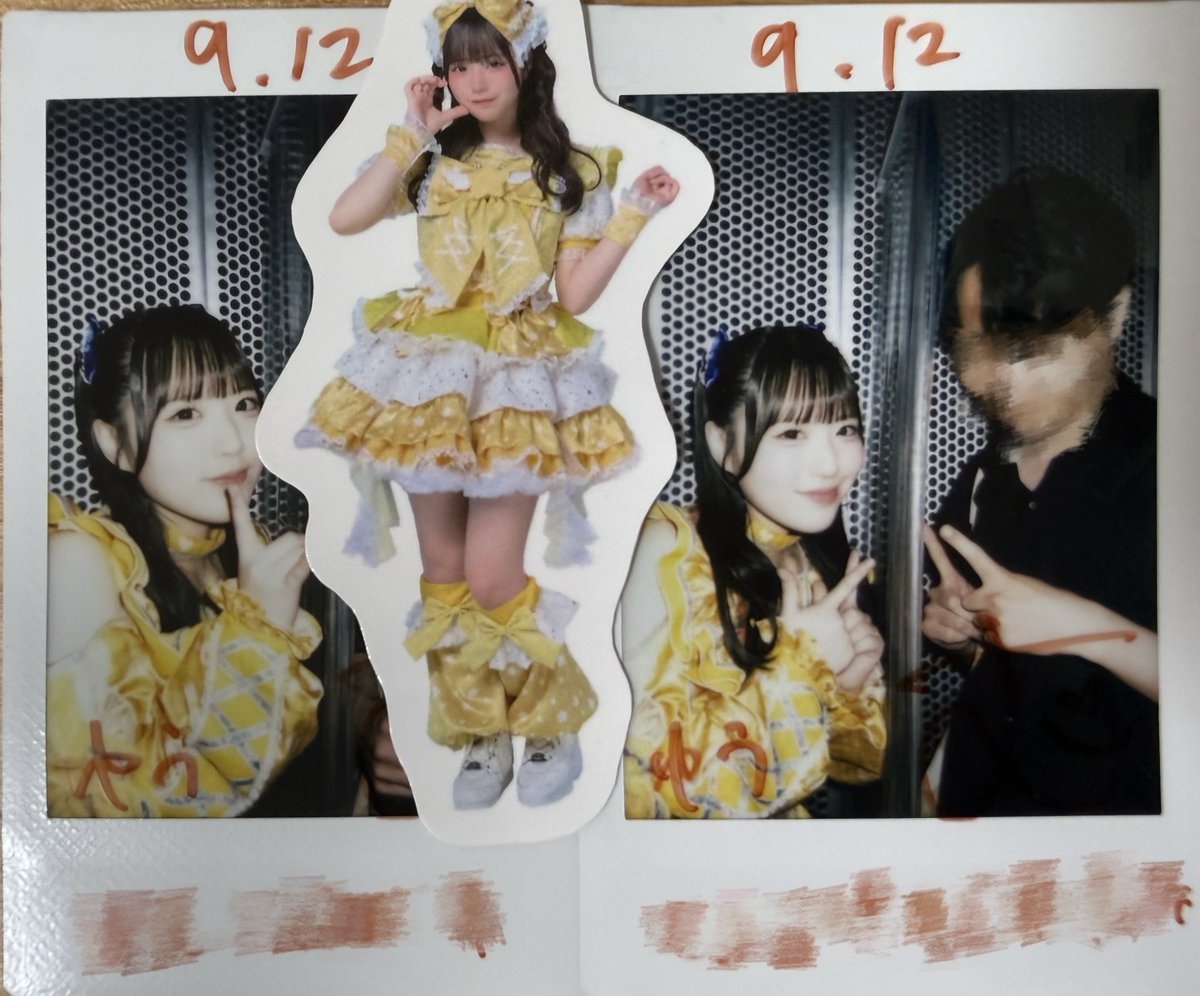 mugi__doux's tweet photo. 9/12 ON LiVE!
💛💛💛
#むぎゅっとしに来た https://t.co/nElrihz2ZQ