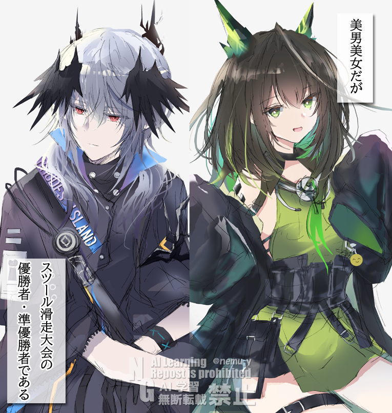 nemu_y's tweet photo. https://t.co/cpvCV0ZfIe