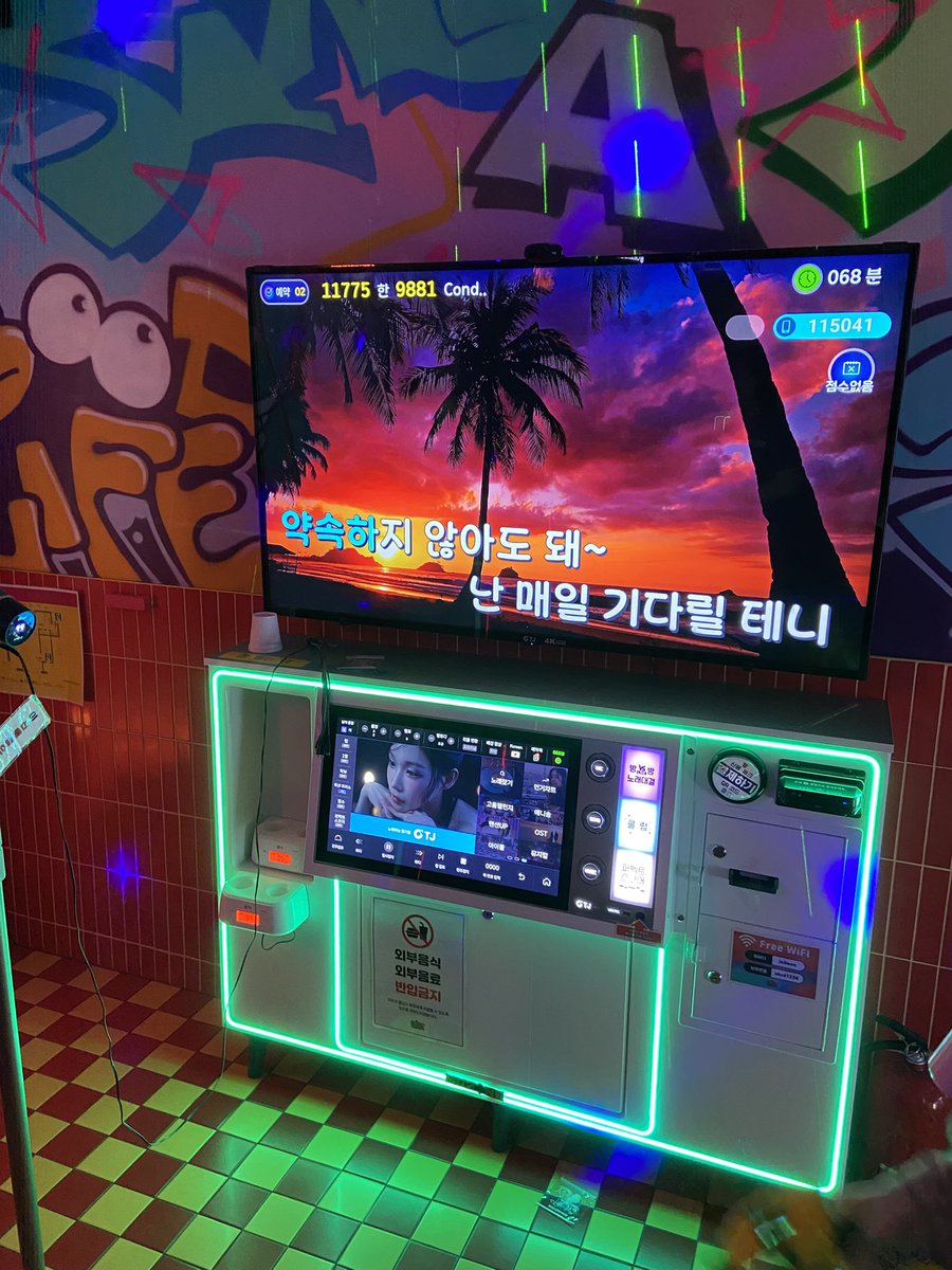 jeongdeman's tweet photo. -일기-
오늘 픑 콘서트 댕겨왔다. 
근데 콘서트에 정작 픑이 안 왔다. 
공연은 해야 하니까 어쩔 수 없이 플하 누나들이랑 불렀다. 
누가 후렴 애드립 지르면 알아서 척척 코러스 깔아주는 누나들의 품앗이 정신에 가슴이 웅장해졌다. 
콘서트가 내게 안 오면 내가 콘서트에게로 간다. 아니, 연다. https://t.co/NKZq8hOiKy
