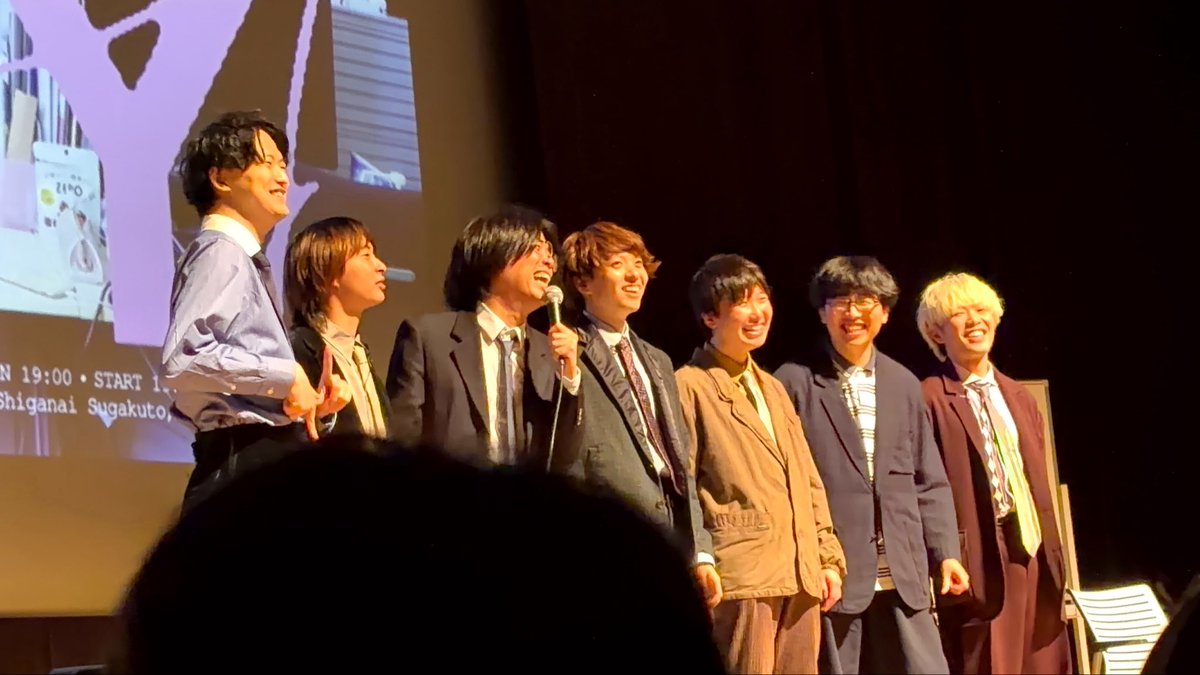 emu_00_'s tweet photo. #raijuplay
楽しかった⚡️⚡️⚡️ https://t.co/JZ771JCAU5