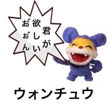 hayakore's tweet photo. https://t.co/Oxqd85YN2v