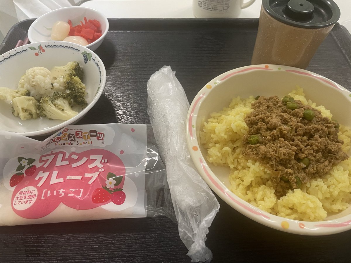 PoppyRooo's tweet photo. 🐕‍🦺🌨️入院４日目🐕‍🦺🌨️
なんか予定ょり早く退院できるかもでぅれしぃʚ(•·̫•)ɞ♡
もう４日も窓を見てなぃから最近の天気を知らない🎶人間と会話もしてなぃ🎶
気分は受刑者🎶
鶏のゆかり揚げおぃしかった👩‍💼💭👩‍💼💭
#入院飯　#栄養士さんぁりがとぅ https://t.co/MgjXPCAIKZ