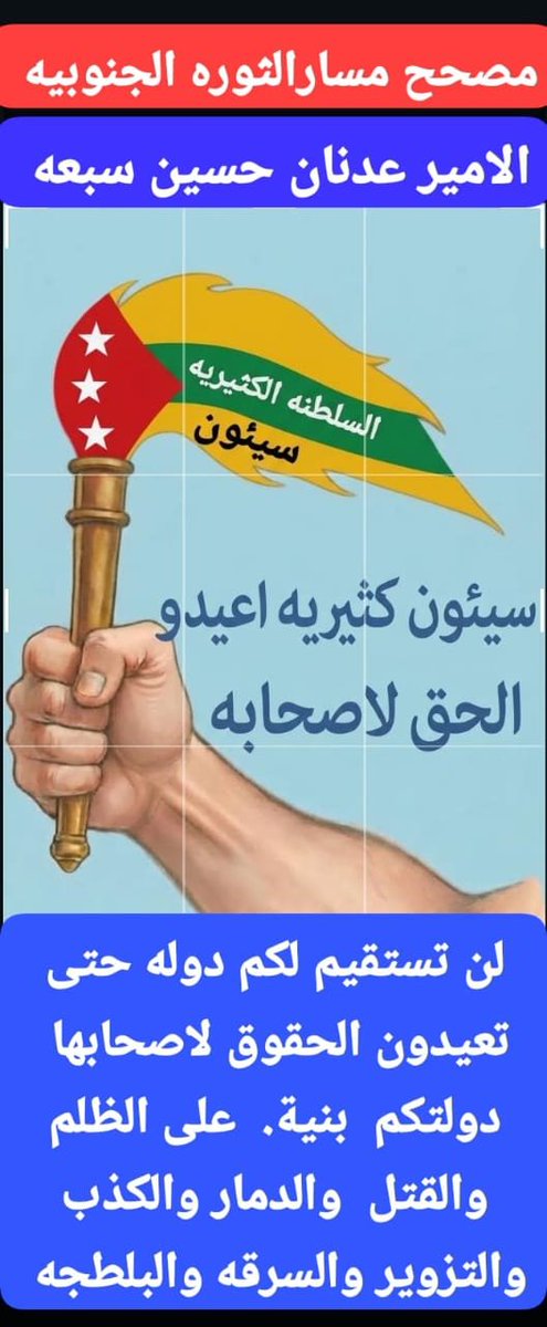 israsapaa67030's tweet photo. @SMH78945256 https://t.co/UONk2jrOcM